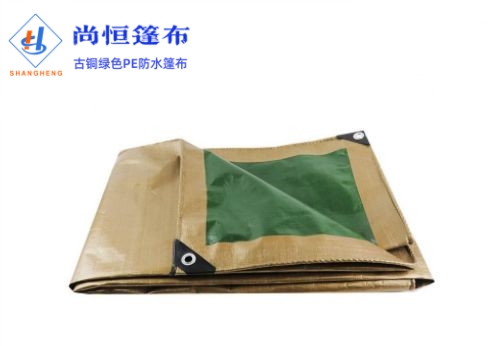 古銅綠色防水篷布15×20米克重195g